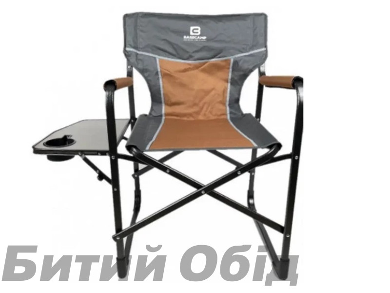 Кресло кемпинговое Base Camp Rest